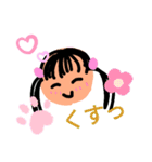短く伝える！可愛い女の子（個別スタンプ：11）