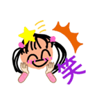 短く伝える！可愛い女の子（個別スタンプ：13）