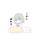 ゆるふわGirl（個別スタンプ：9）