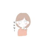 ゆるふわGirl（個別スタンプ：12）