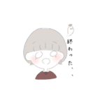 ゆるふわGirl（個別スタンプ：15）