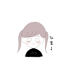 ゆるふわGirl（個別スタンプ：17）
