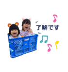 ricomaco（個別スタンプ：1）