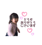 ricomaco（個別スタンプ：2）