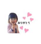 ricomaco（個別スタンプ：3）