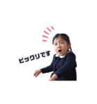 ricomaco（個別スタンプ：11）