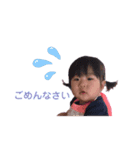 ricomaco（個別スタンプ：12）