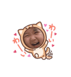 ricomaco（個別スタンプ：14）