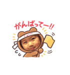 ricomaco（個別スタンプ：16）