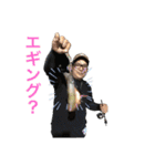 釣りへ行こうよ！2（個別スタンプ：1）
