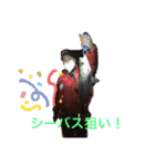 釣りへ行こうよ！2（個別スタンプ：4）