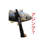 釣りへ行こうよ！2（個別スタンプ：8）