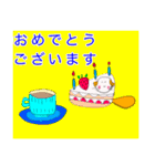 顔デカねーこの幸せ文字大きめスタンプ（個別スタンプ：18）