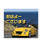 あるてみっくす☆2020ランナー（個別スタンプ：1）