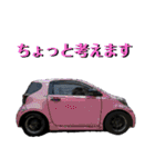 あるてみっくす☆2020ランナー（個別スタンプ：10）