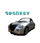 あるてみっくす☆2020ランナー（個別スタンプ：18）
