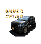 あるてみっくす☆2020ランナー（個別スタンプ：20）