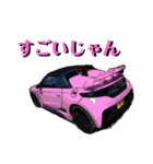 あるてみっくす☆2020ランナー（個別スタンプ：21）