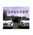 あるてみっくす☆2020ランナー（個別スタンプ：23）