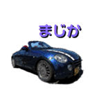 あるてみっくす☆2020ランナー（個別スタンプ：30）