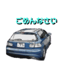 あるてみっくす☆2020ランナー（個別スタンプ：31）