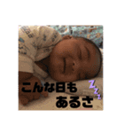 Welcome to Shakir②（個別スタンプ：4）
