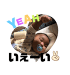 Welcome to Shakir②（個別スタンプ：5）