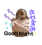 Welcome to Shakir②（個別スタンプ：6）