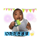 Welcome to Shakir②（個別スタンプ：7）