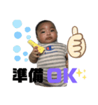 Welcome to Shakir②（個別スタンプ：9）