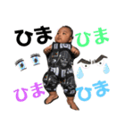 Welcome to Shakir②（個別スタンプ：16）
