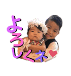 reon.kanasa（個別スタンプ：1）