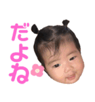 reon.kanasa（個別スタンプ：3）