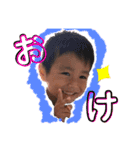 reon.kanasa（個別スタンプ：4）