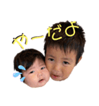 reon.kanasa（個別スタンプ：9）