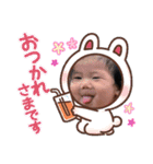 reon.kanasa（個別スタンプ：11）