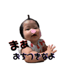 reon.kanasa（個別スタンプ：12）