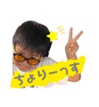 reon.kanasa（個別スタンプ：17）