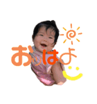 reon.kanasa（個別スタンプ：18）