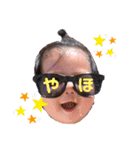 reon.kanasa（個別スタンプ：19）