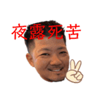 reon.kanasa（個別スタンプ：21）