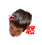 reon.kanasa（個別スタンプ：23）
