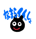 道産子弁とっちくんスタンプ（個別スタンプ：1）