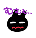 道産子弁とっちくんスタンプ（個別スタンプ：2）