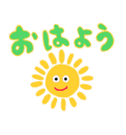 道産子弁とっちくんスタンプ（個別スタンプ：6）