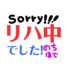 道産子弁とっちくんスタンプ（個別スタンプ：31）