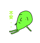 のんびりくんスタンプ（個別スタンプ：2）