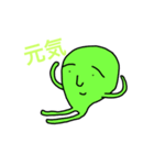 のんびりくんスタンプ（個別スタンプ：7）