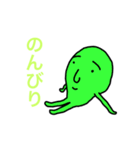 のんびりくんスタンプ（個別スタンプ：8）