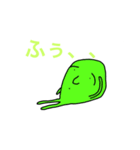 のんびりくんスタンプ（個別スタンプ：16）